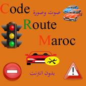 code route maroc - بدون انترنت simgesi