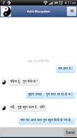 Quillpad Hindi Facebook Chat screenshot 2