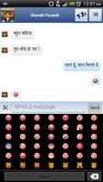 Quillpad Hindi Facebook Chat screenshot 3