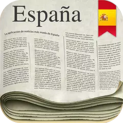 Periódicos Españoles アプリダウンロード