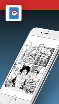 tachiyomi app apk download