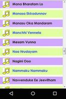 Telugu Chiranjeevi Songs screenshot 1
