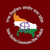 State Election Commission UP icon