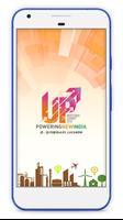 UP Investors Summit โปสเตอร์