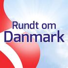Rundt om Danmark আইকন