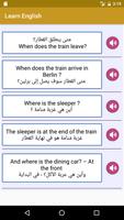 برنامه‌نما أهم المحادثات في اللغة الانجليزية بالصوت عکس از صفحه