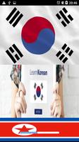 أسهل طريقة لتعلم اللغة الكورية 海报