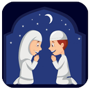 تعلم فرائض الصلاة و الوضوء-APK