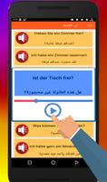تعلم اللغة الالمانية بصوت وبأحتراف (بدون انترنت) تصوير الشاشة 2