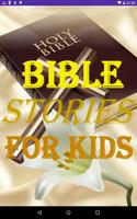 儿童圣经故事 海报