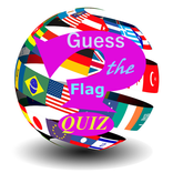 Guess the Flag Quiz