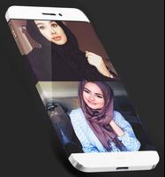 شات صوت و صورة مع مصريات Prank capture d'écran 1