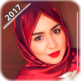 أرقام واتس اب فتيات بالحجاب للتعارف الجاد والزواج иконка