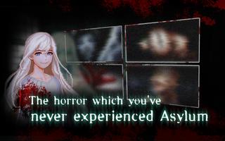 Asylum (Horror game) تصوير الشاشة 1