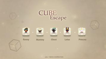 Cube Escape bài đăng