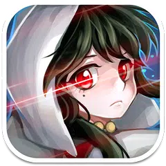 퇴마 고등학교 APK download