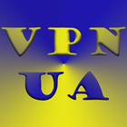 VPN UA (разблокировка VK, Яндекс, mail.ru и т.д..) icône