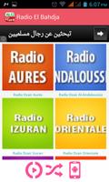 Radio ALGERIE screenshot 1
