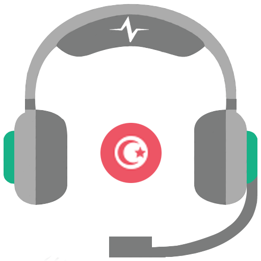 راديو تونس