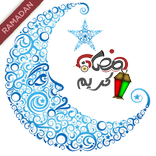 Ramadan - Azan, Prayer Time