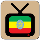 Chaîne de télévision éthiopienne icône