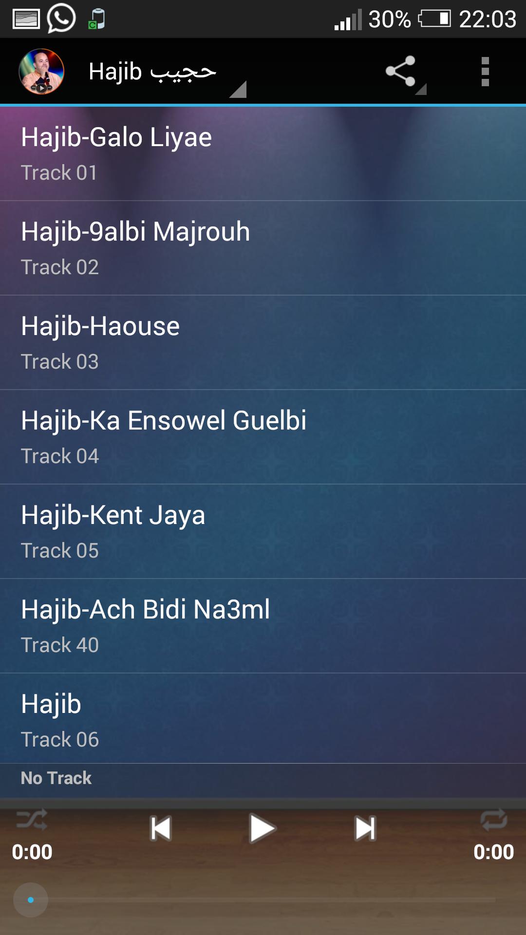 TÉLÉCHARGER HAJIB MP3 MP3 TÉLÉCHARGER HAJIB
