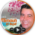 Mimoun El Oujdi