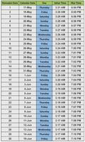 Ramadan Calendar 截圖 2