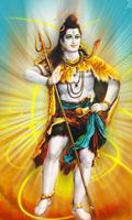 Bholenath HD Wallpapers постер