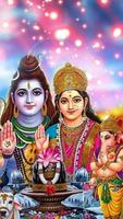 Bholenath HD Wallpapers скриншот 3