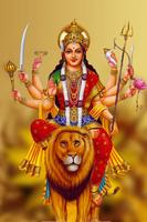 Durga Maa HD Wallpapers الملصق