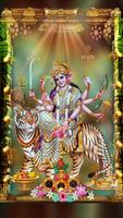 Durga Maa HD Wallpapers capture d'écran 1