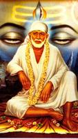 Sai Baba Wallpapers 截图 1