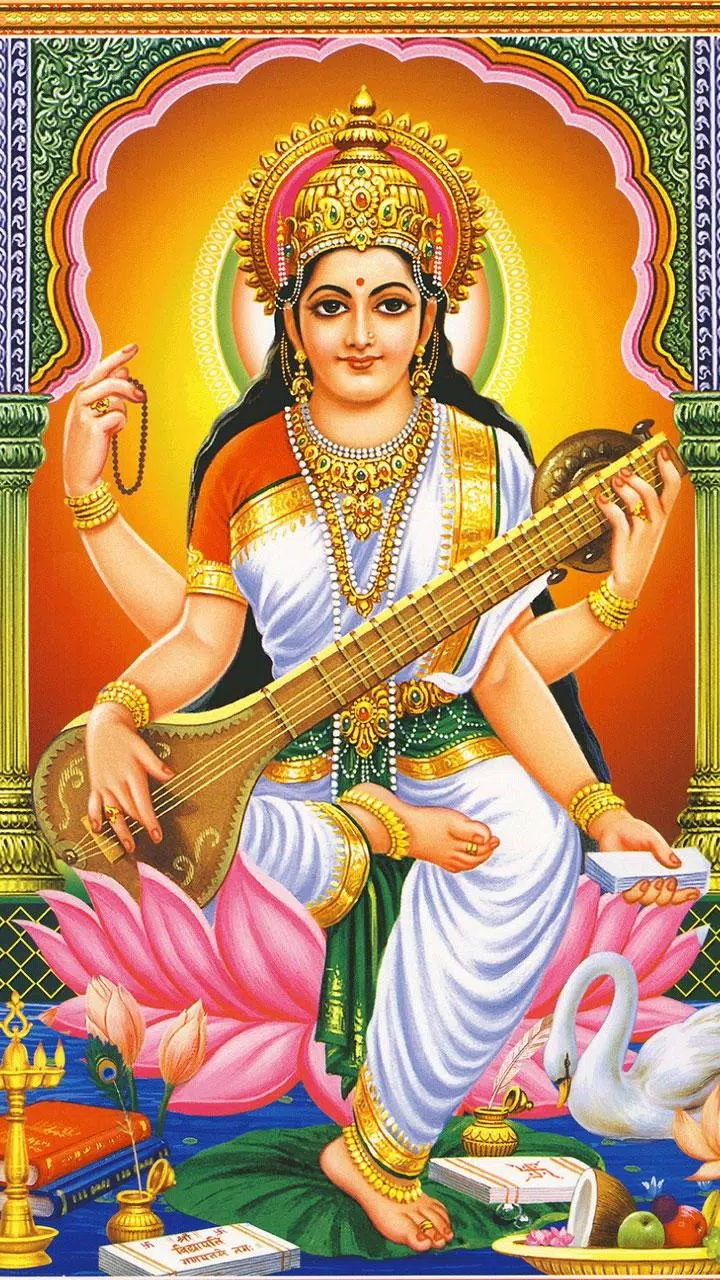 Saraswati Wallpapers HD APK pour Android Télécharger Saraswati Wallpapers HD APK pour Android Télécharger