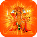 Panchmukhi Hanuman Wallpapers HD APK