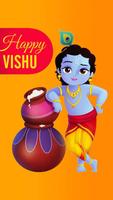 Vishu HD Wallpapers gönderen