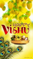 Vishu HD Wallpapers capture d'écran 1