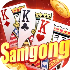 Samgong Sakong - free samgong game for indonesia アプリダウンロード