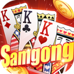 Samgong Sakong - 經典撲克牌遊戲