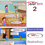 Learn English for free