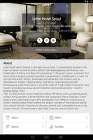 برنامه‌نما Lotte Hotels عکس از صفحه