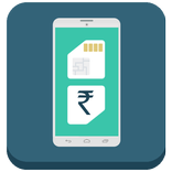 USSD Mobile Codes for All