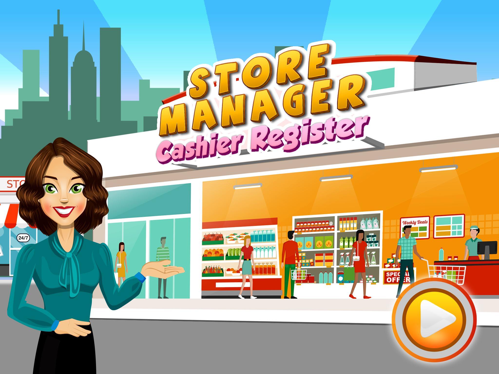 Игра бизнес с электронной кассой. Игра магазин супермаркет. Trainer supermarket. Trainer supermarket. Happy birthday to personal trainer.