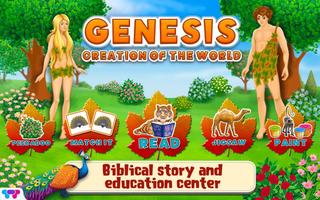 Genesis ポスター