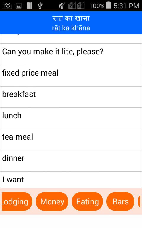 Traveling To Europe From Usa What App Traveling To Europe From Usa What App