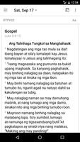 Tagalog Daily Readings скриншот 2