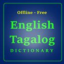 Hors ligne: Anglais - Dictionnaire Tagalog APK