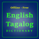 ऑफ़लाइन: अंग्रेज़ी - तागालोग शब्दकोश APK