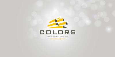 Colors Interiors&Exteriors स्क्रीनशॉट 2