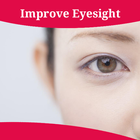 How To Improve Eyesight Zeichen